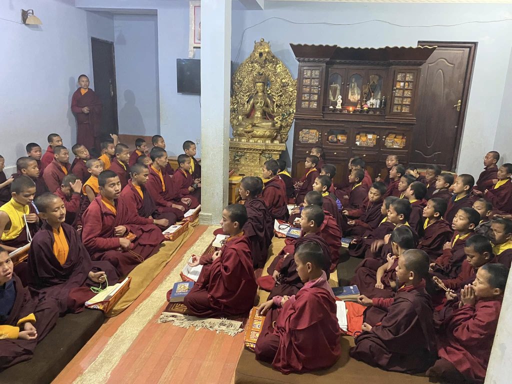 हाम्रो बारेमा